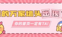 娱乐吃瓜的公众号有哪些,带你轻松追星探秘娱乐圈