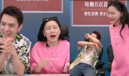 金靖早期爆料视频大全最新