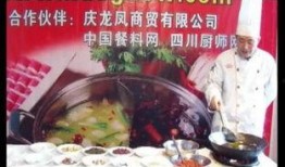 爆料火锅制作视频,揭秘网红爆款制作过程